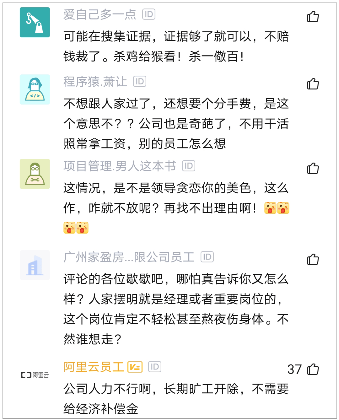 b1c07578edb749029dd1c12687659502.png