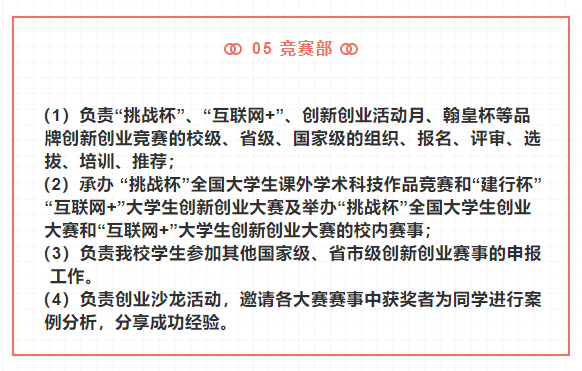 b57384176afe40df93b4df1f3b1c06bb.png