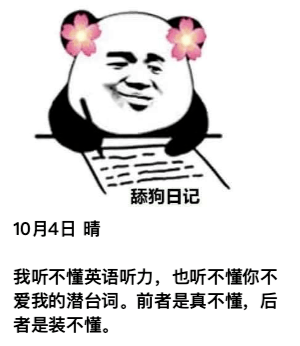 b829146371944f20bd7fc4ac4d5627e0.png