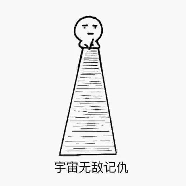 校区|看哭！广东“最没存在感”公办大学！这几所也在榜？