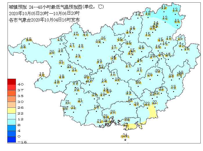 广西桂东南gdp_2020广西各市gdp