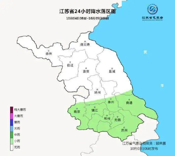 落雨gdp_落雨的图片唯美图片(2)