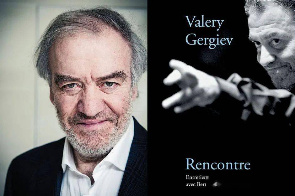 瓦莱里·捷杰耶夫rencontre avec valery gergievvalery gergiev02在