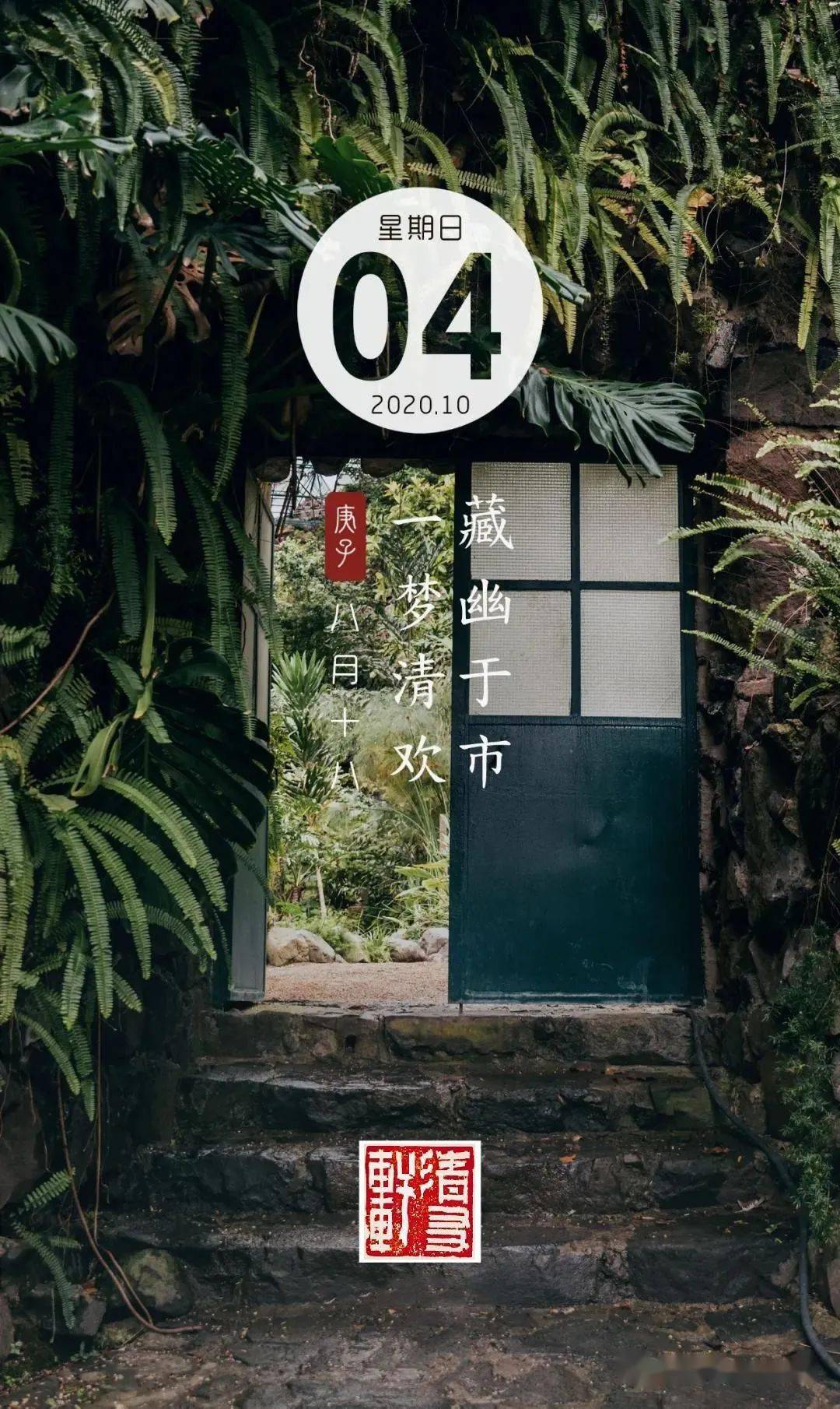 什么什么取士成语_成语故事图片