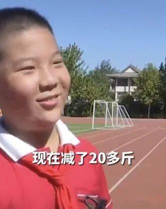 自从课间操改成跳鬼步舞,一小学生成功减重20斤!