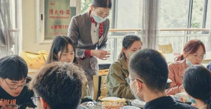 长沙|我的外卖是空姐送来的！这群长沙籍大学生真让人羡慕