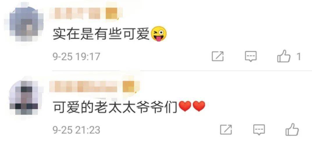 会玩！这群老人神还原世界名画