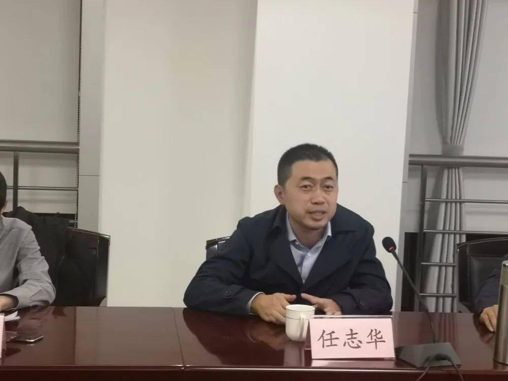 副会长 蒋公宝 上海济宁青联主席,上海山东济宁商会常务副会长 任志华