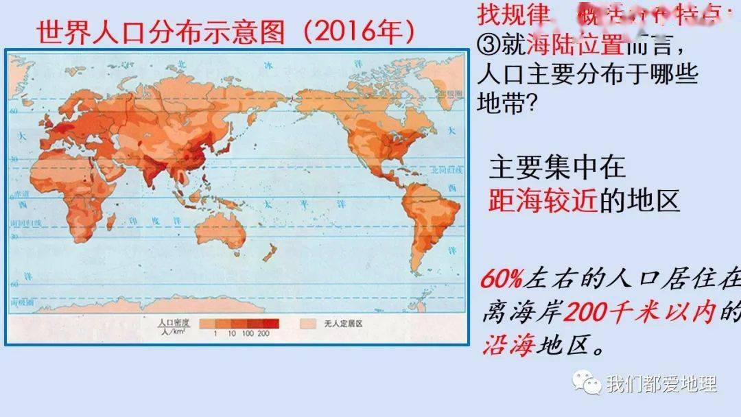 嘉荫2019人口_伊春嘉荫恐龙博物馆(2)