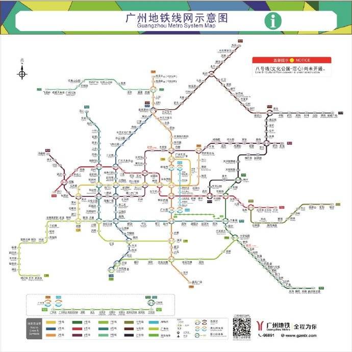 运营|广州：10月6-8日，地铁线网各线路均延长运营服务时间1小时