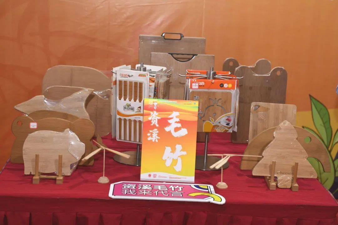 资溪有多少人口_资溪面包