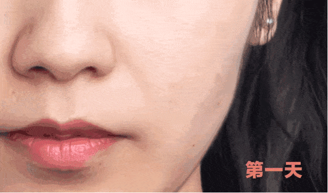 黑眼圈|430年的马应龙放大招,八宝古方做的眼霜,眼纹淡了