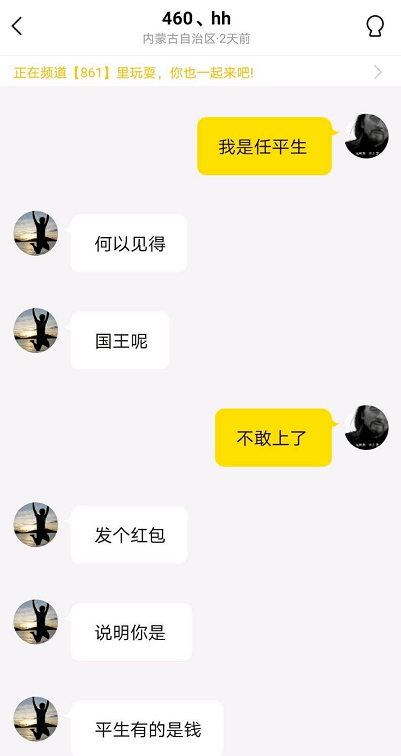 4355e38be0d544b0a28a8dfce08deed6.png