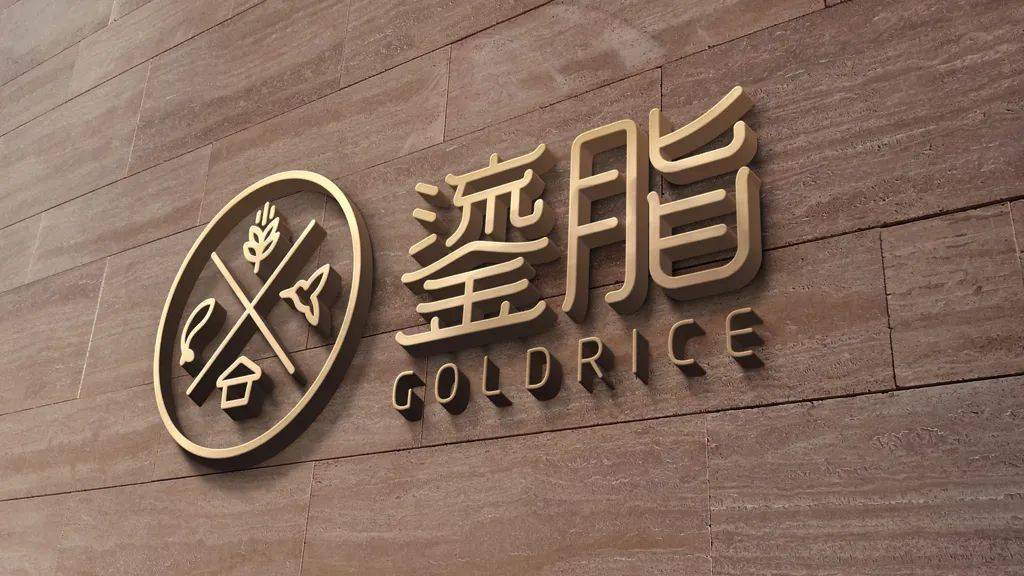 包装|现代简约风的大米包装设计，有够精致的！