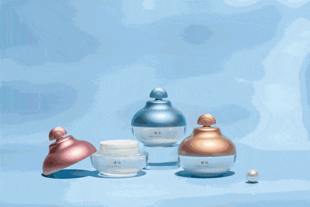 黑眼圈|430年的马应龙放大招,八宝古方做的眼霜,眼纹淡了