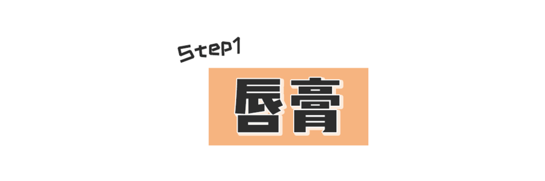 在线|毛戈平帮我化妆!徒手改骨相、在线换头...价值百万的干货来了!