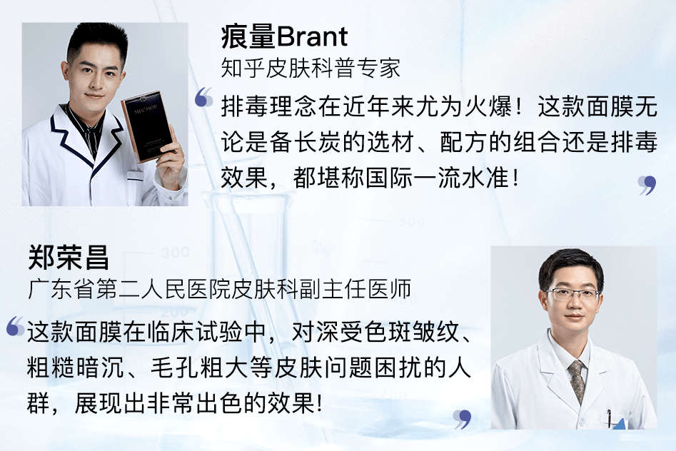 鼻血|“越南杨幂”因太性感被封杀！15秒片段疯传，吸500万人围观：鼻血止不住……