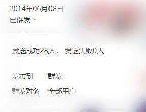 帮会|小帮，你变了