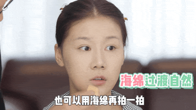 在线|毛戈平帮我化妆!徒手改骨相、在线换头...价值百万的干货来了!