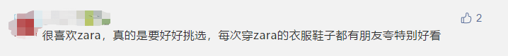 石家庄人|太突然了! 石家庄人经常买的品牌撤场! 还有1200间门店将关闭...