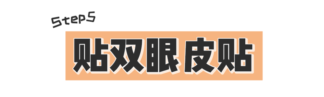 在线|毛戈平帮我化妆!徒手改骨相、在线换头...价值百万的干货来了!