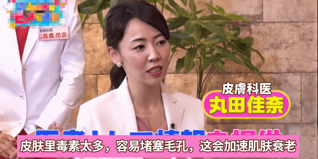 鼻血|“越南杨幂”因太性感被封杀！15秒片段疯传，吸500万人围观：鼻血止不住……