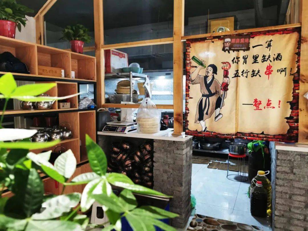 活动|1元吃烤鱼！1元喝啤酒！火爆全国的“小腰精”来唐河啦！