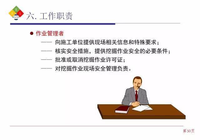 735c04a1a3984d1199423fdff0cffe24.jpeg