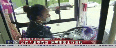 公交都市公交人平凡坚守中的伟大