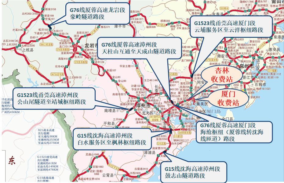 外地人口可以在厦门读书吗_厦门人口分布密度图(3)