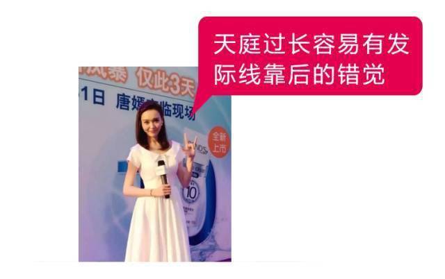 额头|有刘海VS没有刘海,到底会有怎样的区别?