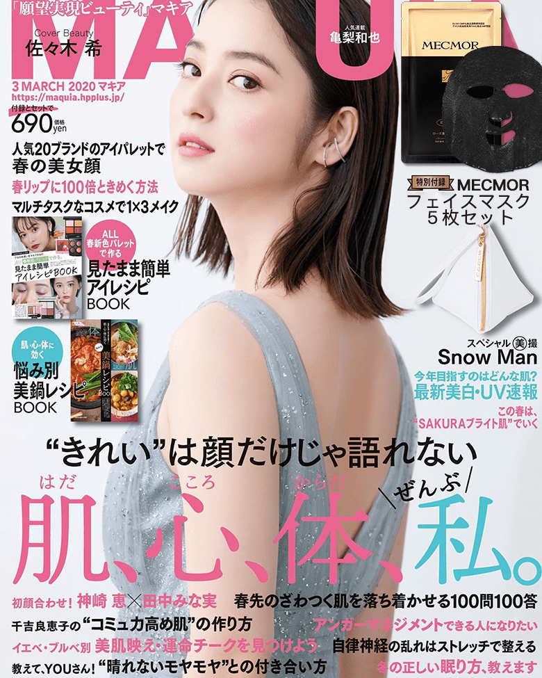 鼻血|“越南杨幂”因太性感被封杀！15秒片段疯传，吸500万人围观：鼻血止不住……