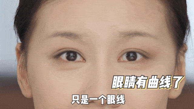 在线|毛戈平帮我化妆!徒手改骨相、在线换头...价值百万的干货来了!