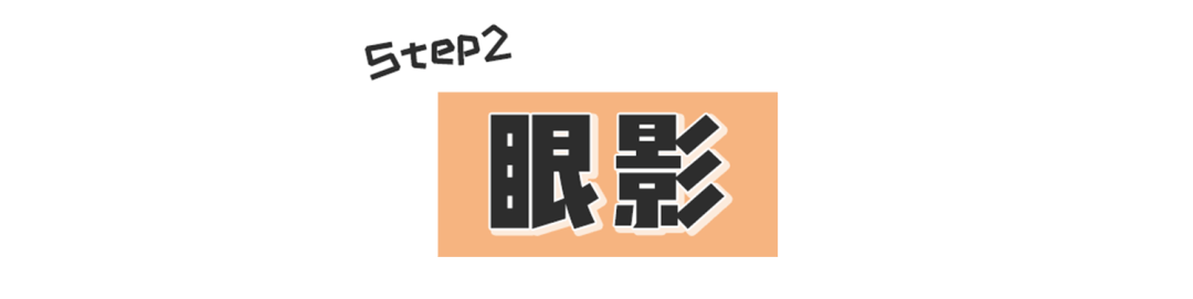 在线|毛戈平帮我化妆!徒手改骨相、在线换头...价值百万的干货来了!