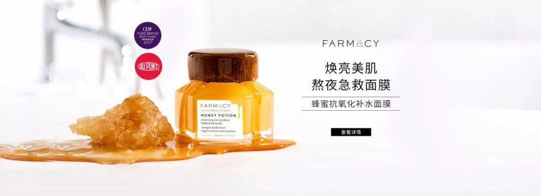 重庆人|重庆人都在悄悄变美？每一个小物都想pick