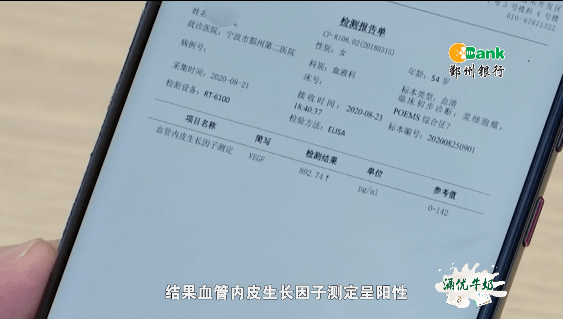 ba57b8c63b1d4f83b743d3ce2f06d6b4.png