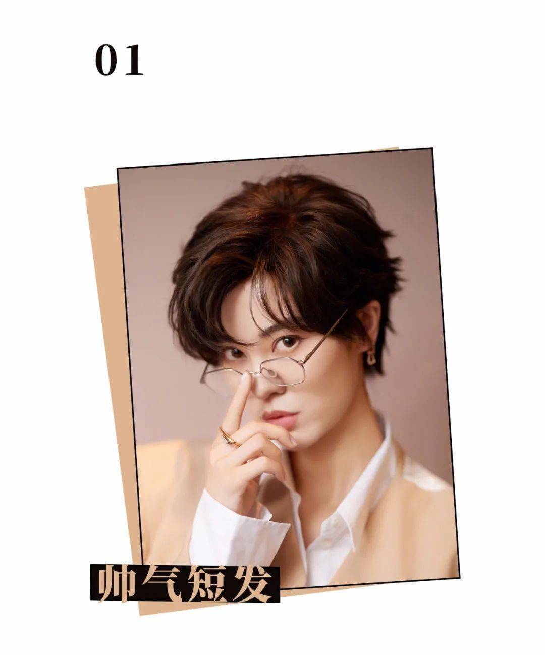 头发|别再烫羊毛卷了！今年流行“海藻卷”，减龄又显脸小！