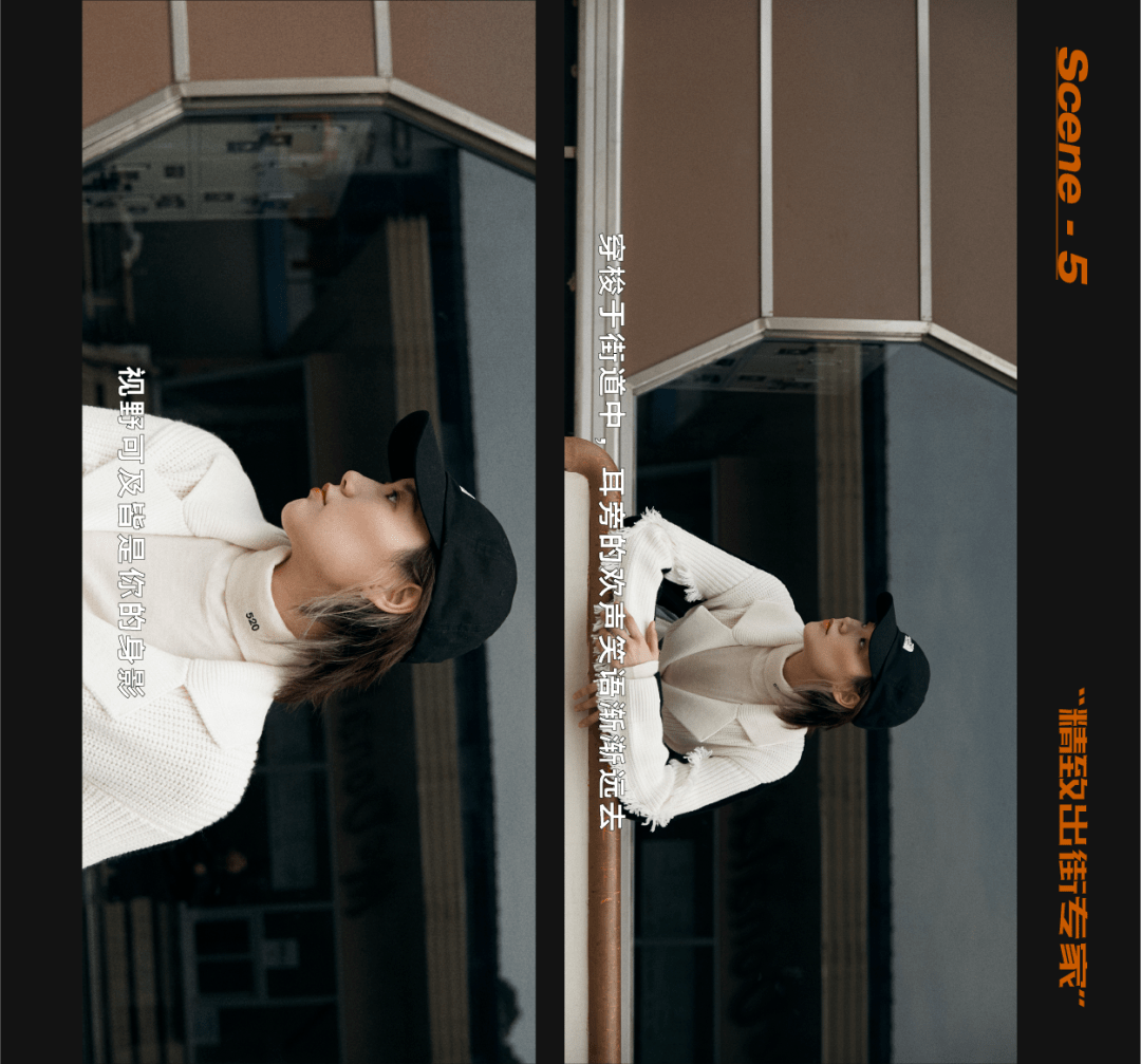 百货|FF仿佛丨国庆穿什么 | 拍照这样穿，每天都美成时尚海报！