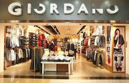 石家庄人|太突然了! 石家庄人经常买的品牌撤场! 还有1200间门店将关闭...