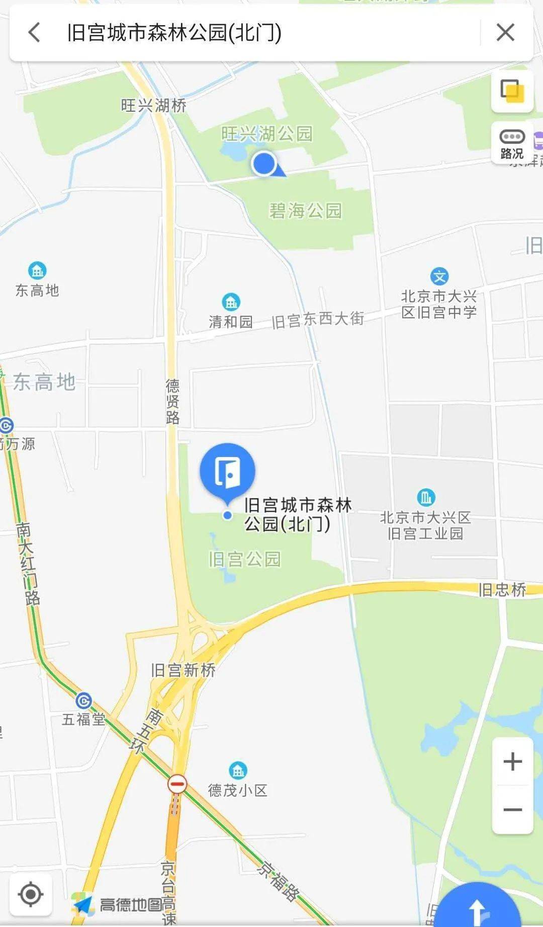 门票 免票 地理位置 地图搜索"旧宫城市森林公园"即可.