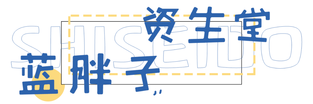 重庆人|重庆人都在悄悄变美？每一个小物都想pick