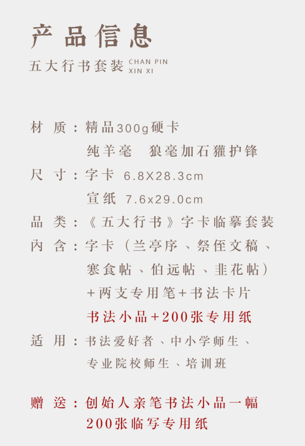 武功简谱_武功秘籍图片(3)