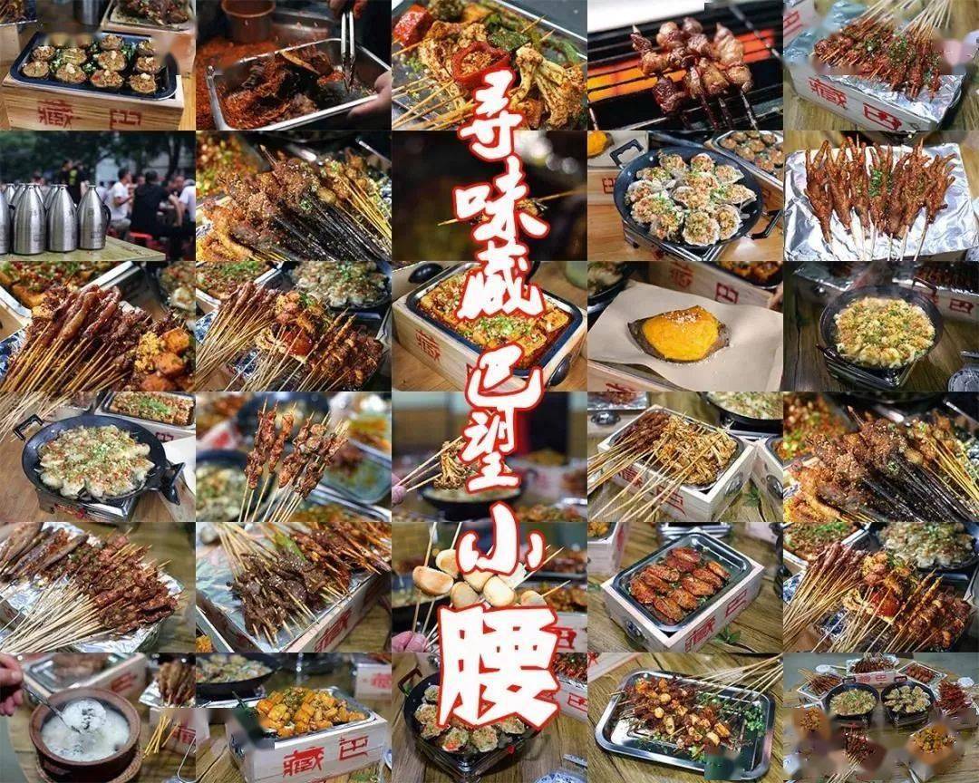 活动|1元吃烤鱼！1元喝啤酒！火爆全国的“小腰精”来唐河啦！