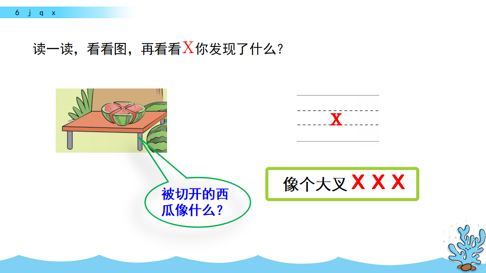 f8979e645ec448e0878c053c5885be7d.png