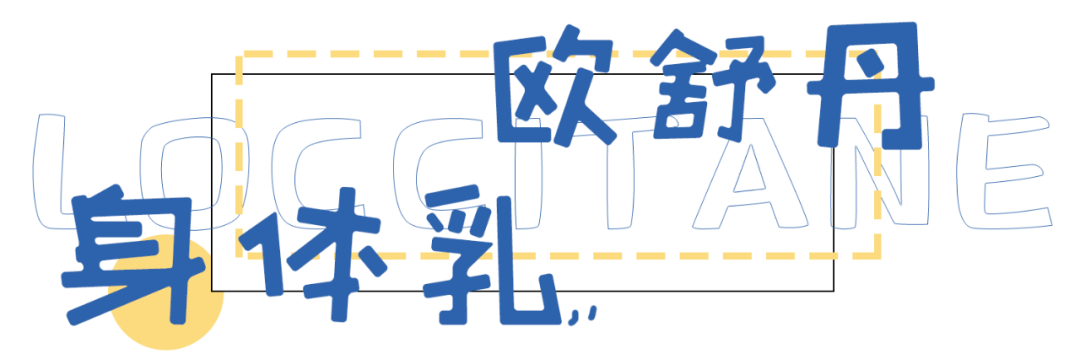 重庆人|重庆人都在悄悄变美？每一个小物都想pick