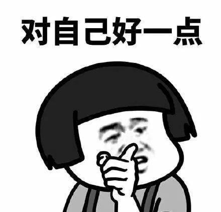 换季|穿搭攻略|换季不知道穿啥？这里或许能给你一些灵感！