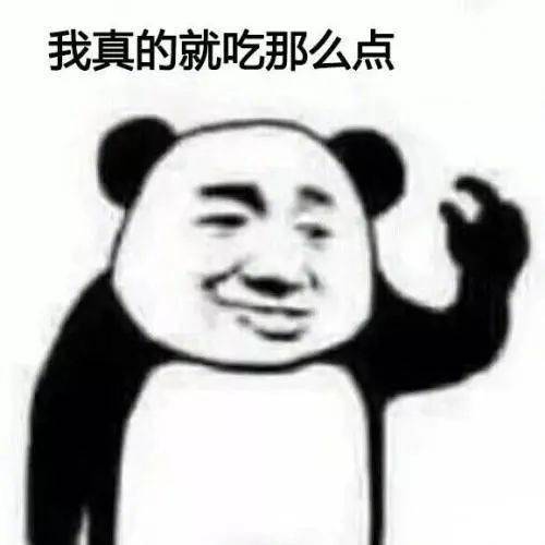 学费|你最少要花这么多钱！不敢算了大学何时花钱最多？开学第一月