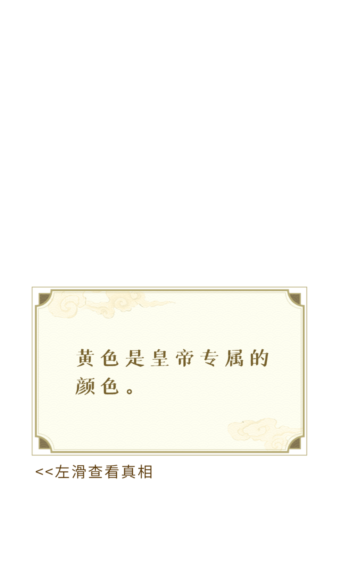 电视剧中，这些曾深信不疑的情节原来都是骗人的