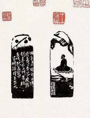 増廣字便 倭節用心集 風之子 編西川祐信 画 宝暦 江戸