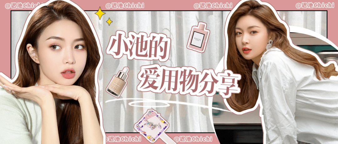 Jennie|Jennie新发色翻车？最适合亚洲女孩的发色其实是...